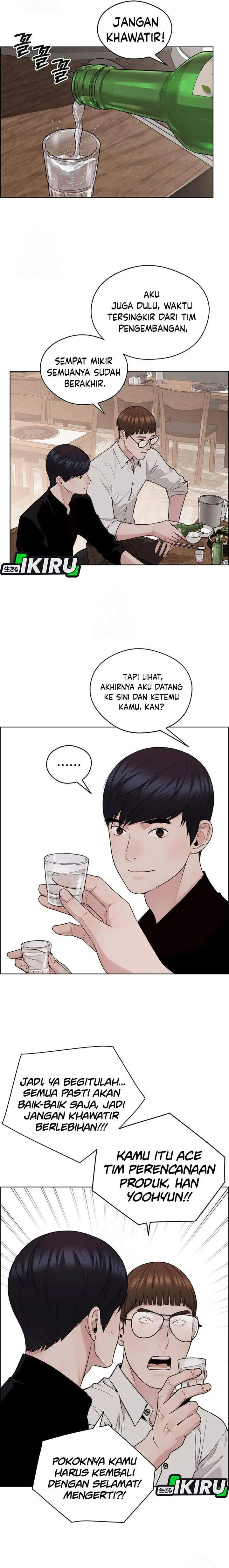 image-komik-the-man-chapter-245-18/29