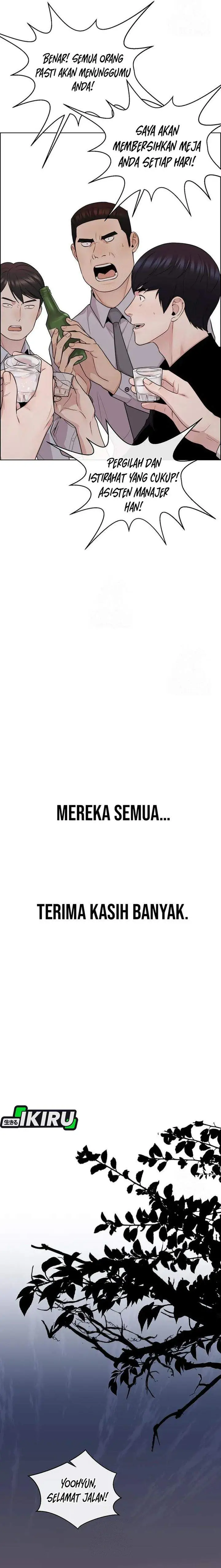 image-komik-the-man-chapter-245-19/29