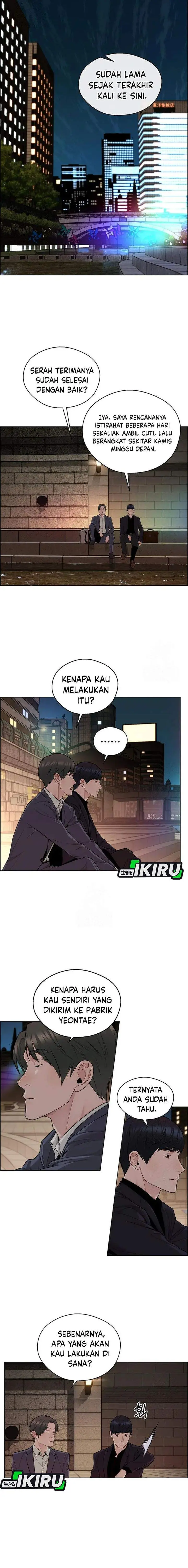 image-komik-the-man-chapter-245-21/29