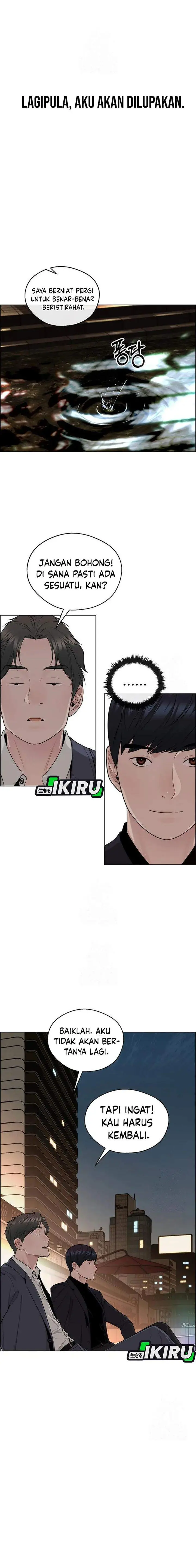 image-komik-the-man-chapter-245-22/29