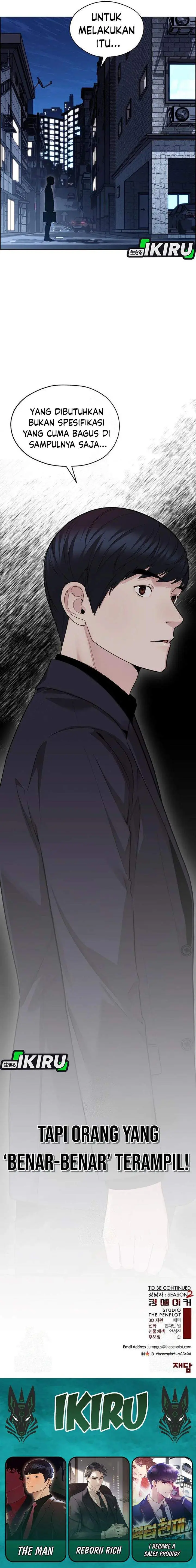 image-komik-the-man-chapter-245-27/29