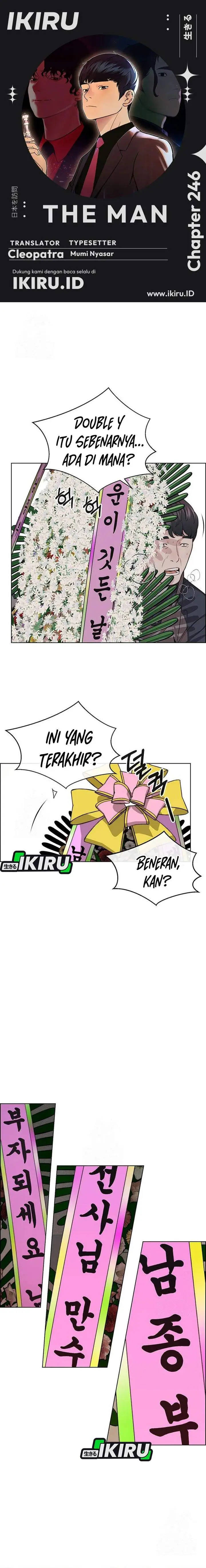 image-komik-the-man-chapter-246-0/28