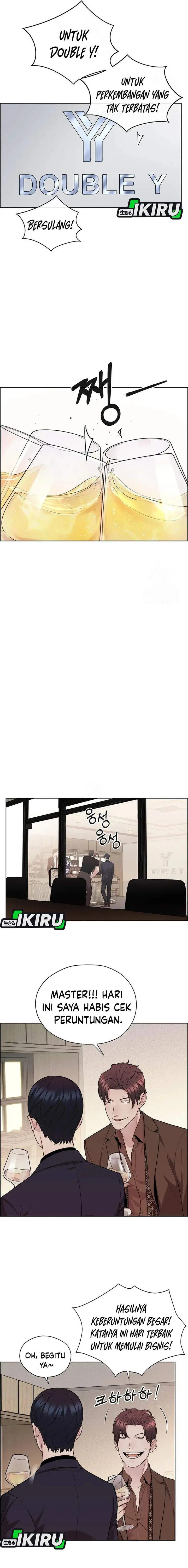 image-komik-the-man-chapter-246-3/28