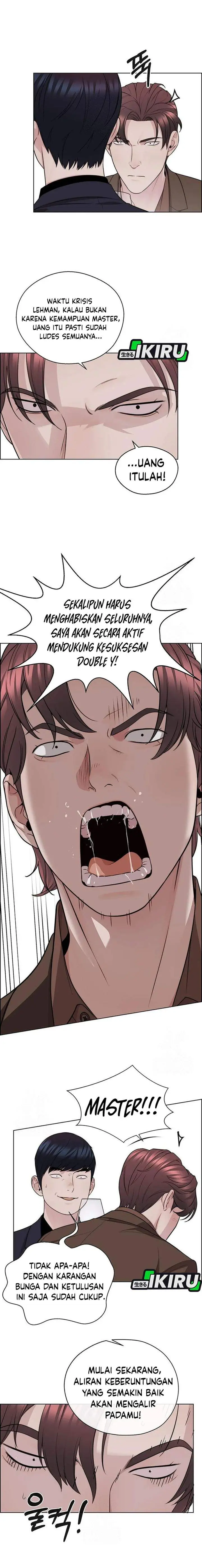 image-komik-the-man-chapter-246-4/28