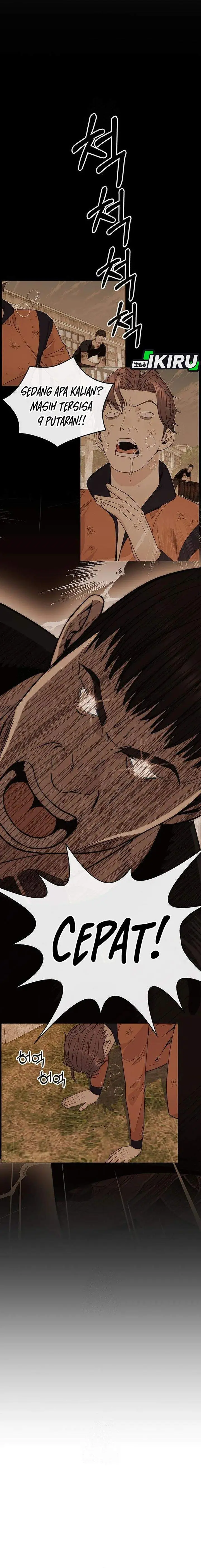 image-komik-the-man-chapter-246-6/28