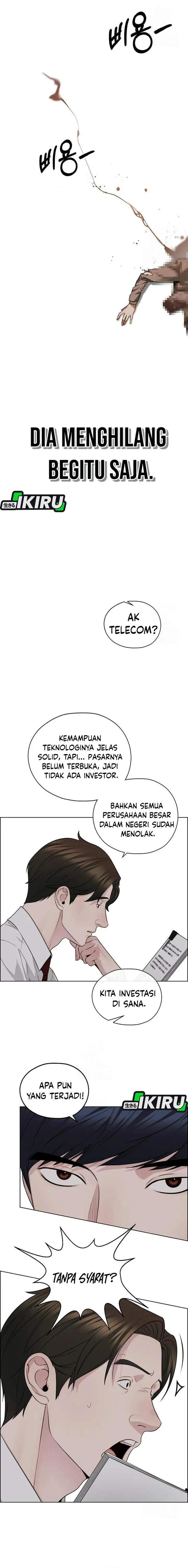 image-komik-the-man-chapter-246-15/28