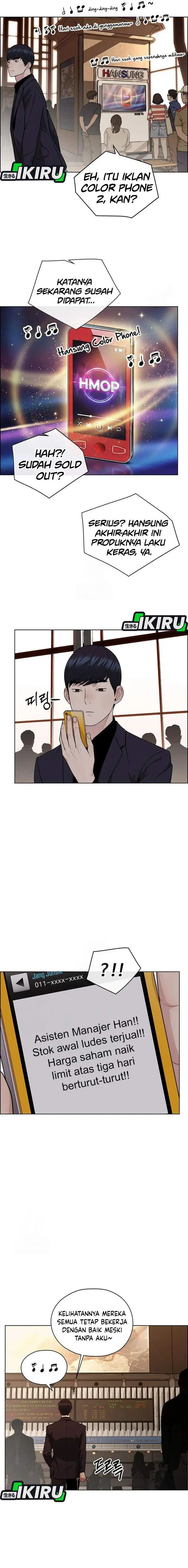 image-komik-the-man-chapter-246-17/28