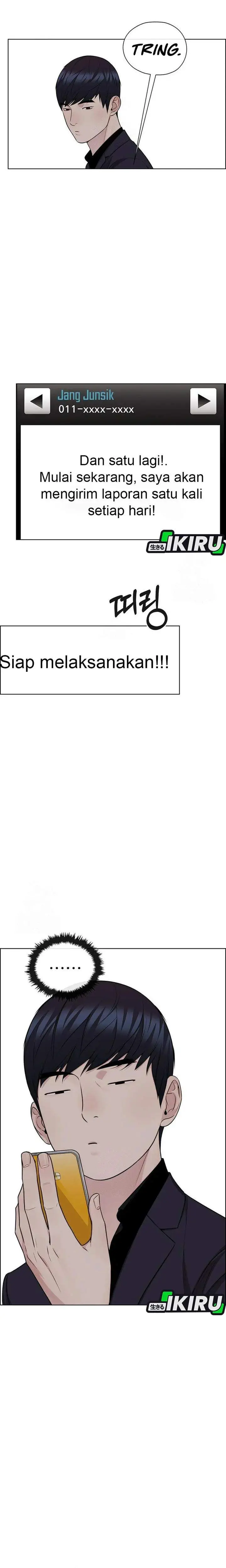 image-komik-the-man-chapter-246-18/28