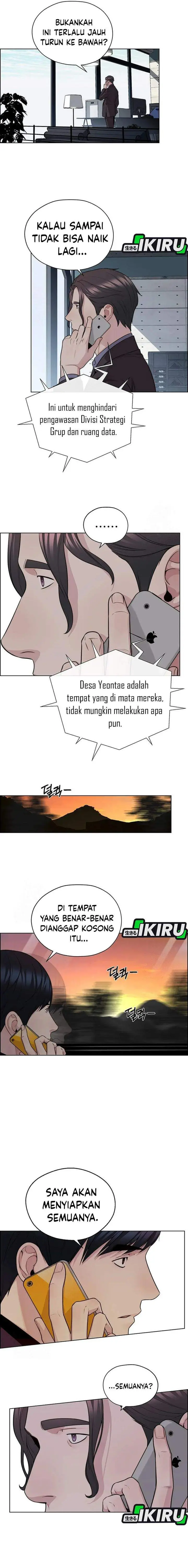 image-komik-the-man-chapter-246-20/28