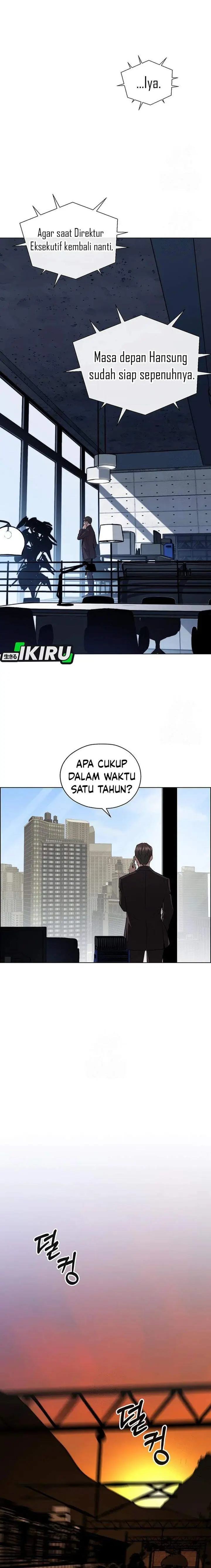 image-komik-the-man-chapter-246-21/28