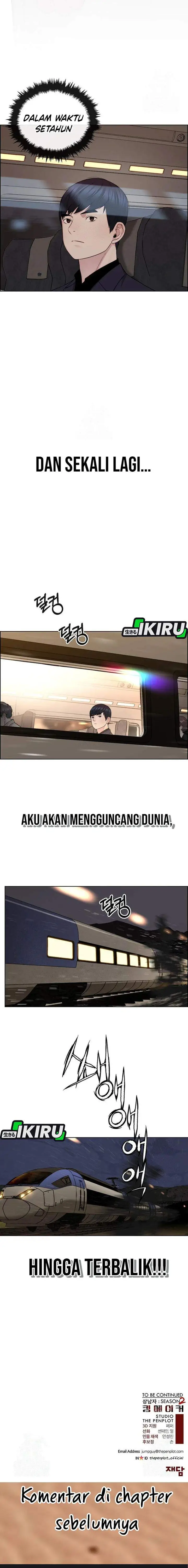 image-komik-the-man-chapter-246-25/28