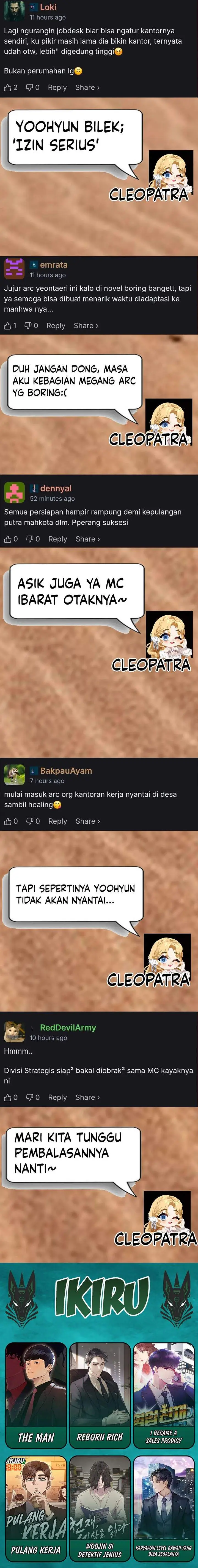 image-komik-the-man-chapter-246-26/28