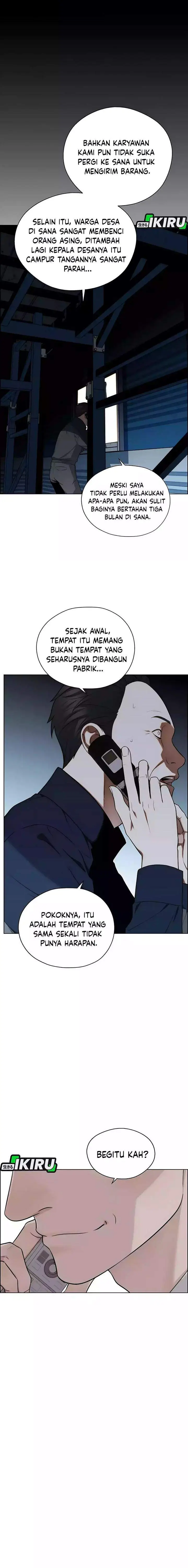 image-komik-the-man-chapter-247-3/26