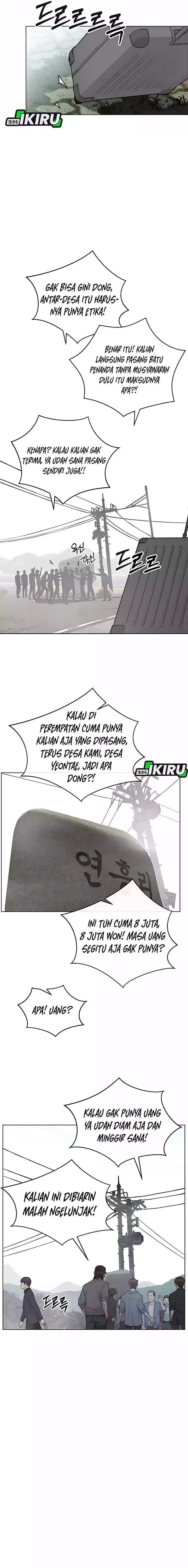 image-komik-the-man-chapter-247-6/26
