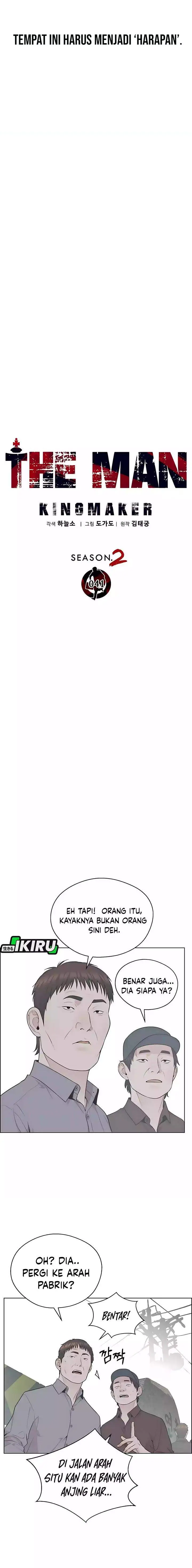 image-komik-the-man-chapter-247-8/26