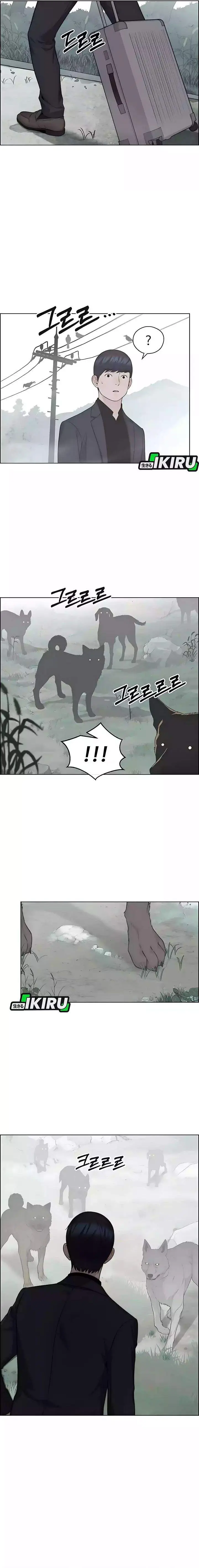 image-komik-the-man-chapter-247-10/26