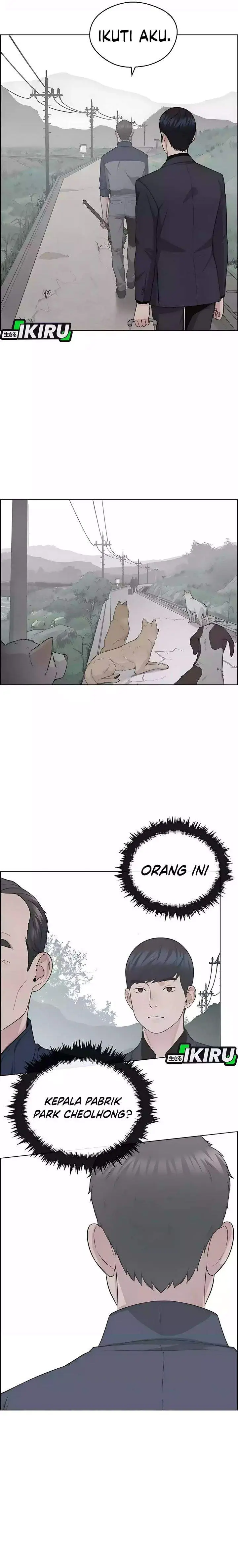 image-komik-the-man-chapter-247-13/26