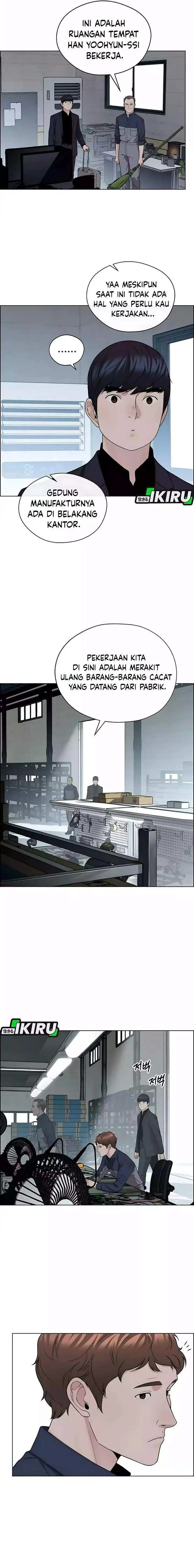 image-komik-the-man-chapter-247-15/26