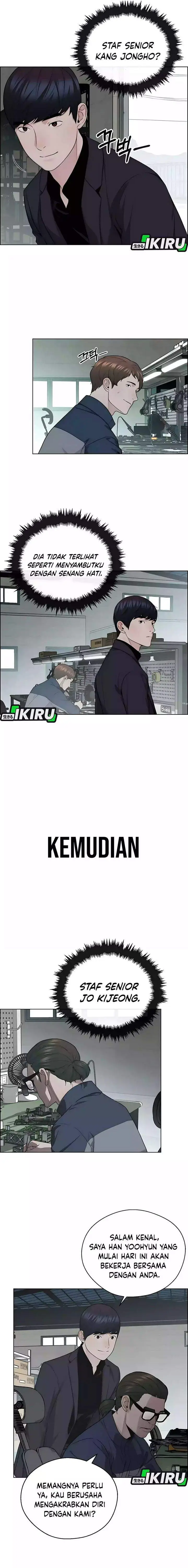 image-komik-the-man-chapter-247-16/26