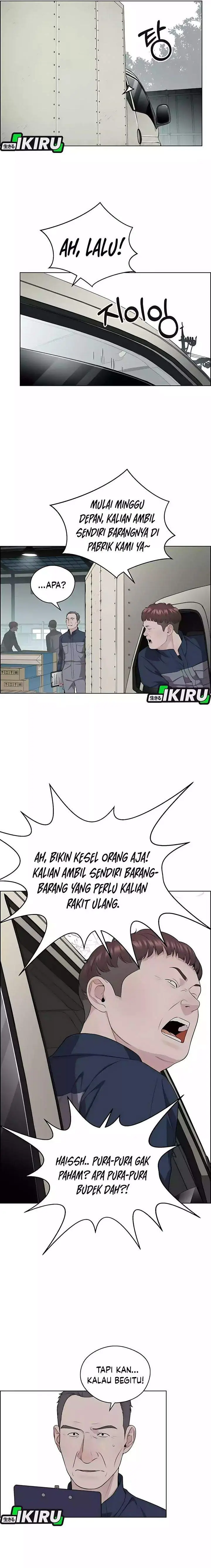 image-komik-the-man-chapter-247-19/26