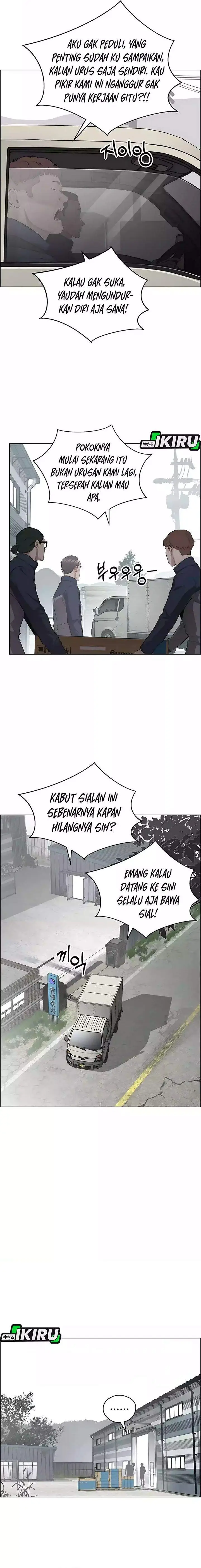 image-komik-the-man-chapter-247-20/26