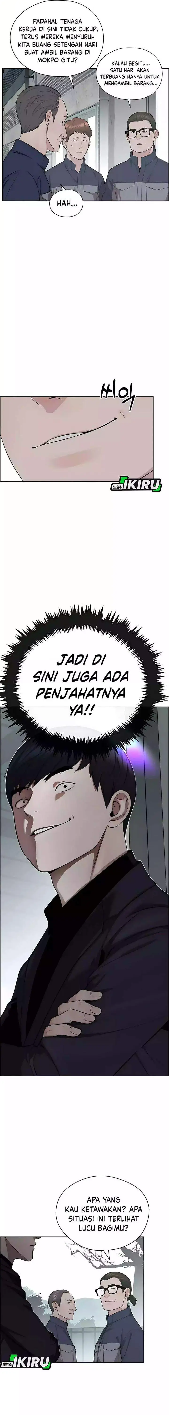 image-komik-the-man-chapter-247-21/26