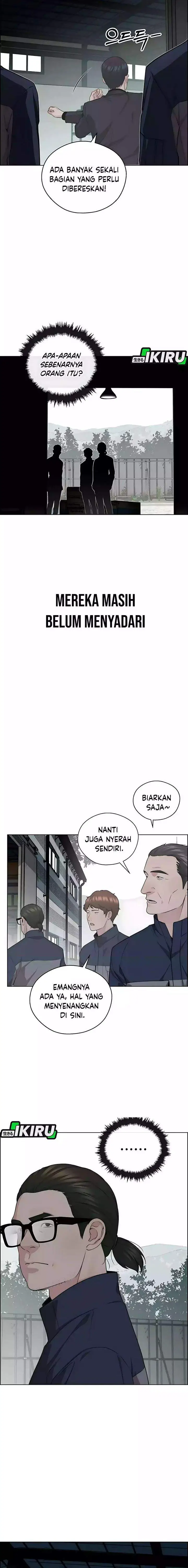 image-komik-the-man-chapter-247-23/26