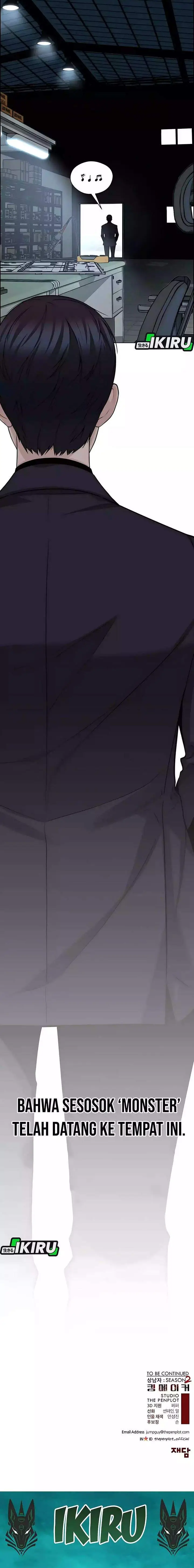 image-komik-the-man-chapter-247-24/26