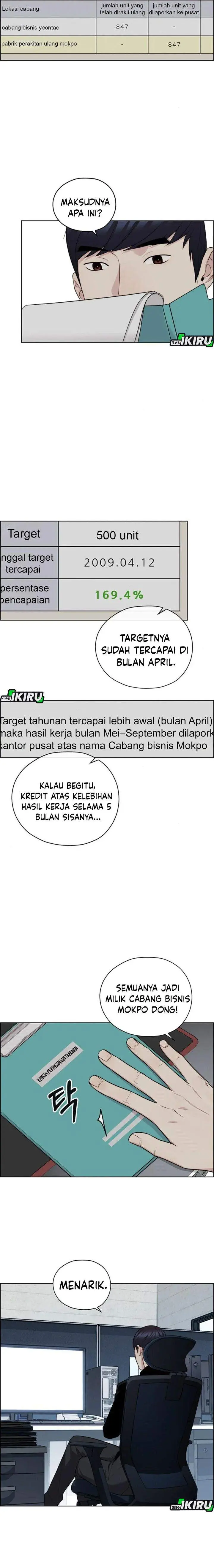 image-komik-the-man-chapter-248-1/29