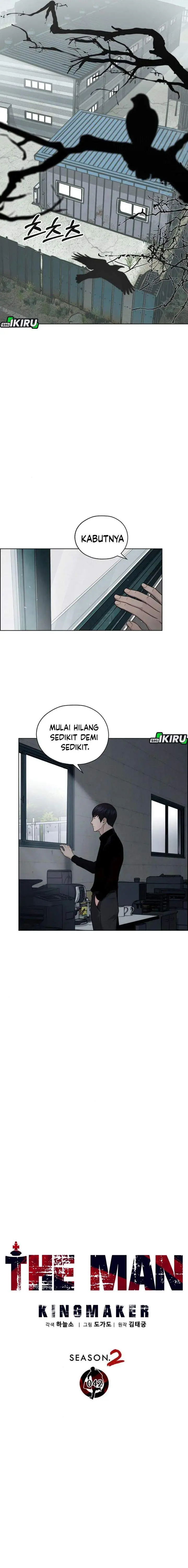 image-komik-the-man-chapter-248-3/29
