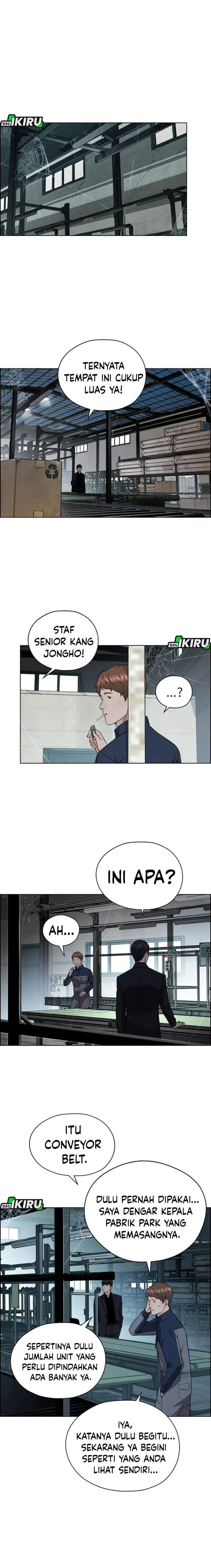 image-komik-the-man-chapter-248-4/29