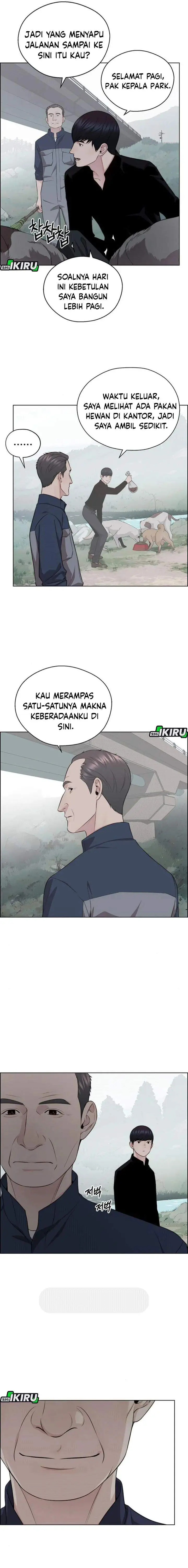 image-komik-the-man-chapter-248-12/29