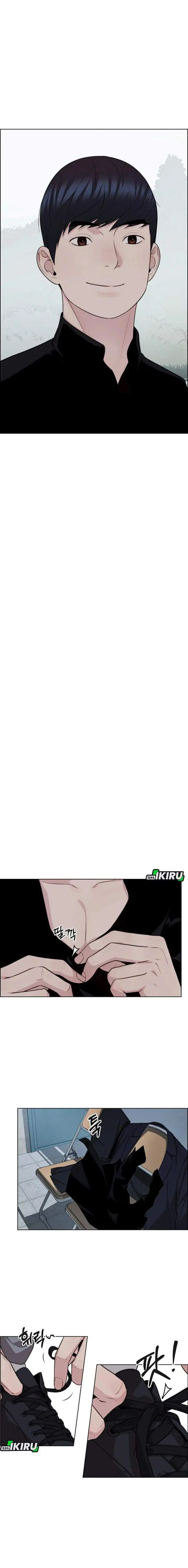 image-komik-the-man-chapter-248-13/29