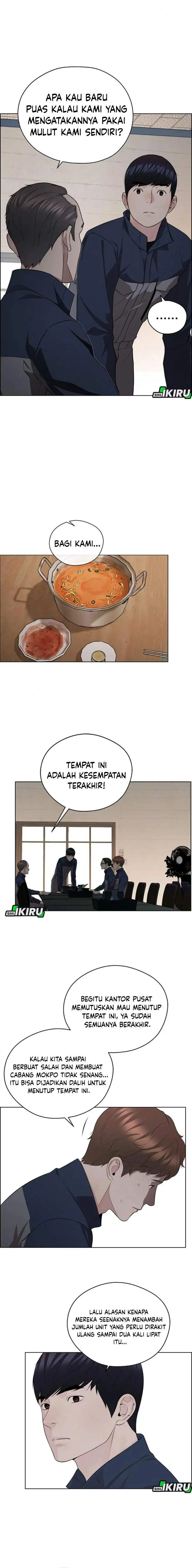 image-komik-the-man-chapter-248-16/29