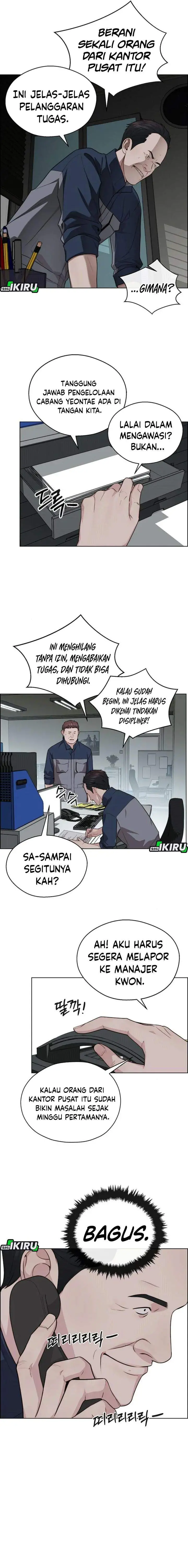 image-komik-the-man-chapter-248-22/29