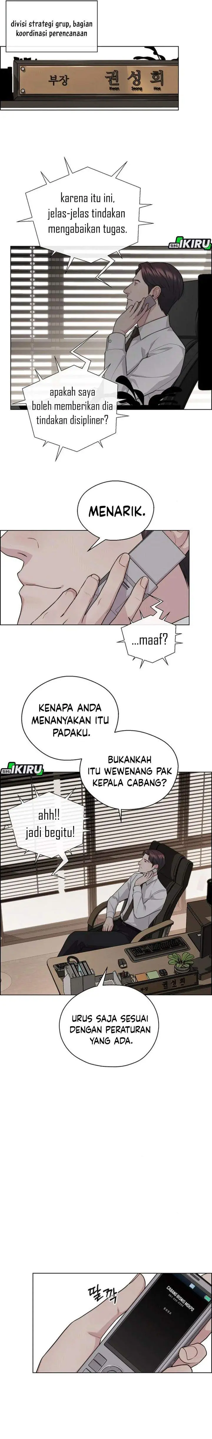 image-komik-the-man-chapter-248-24/29
