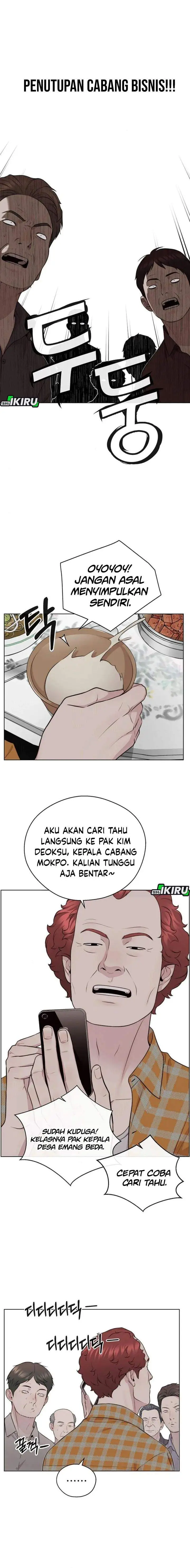 image-komik-the-man-chapter-249-2/24
