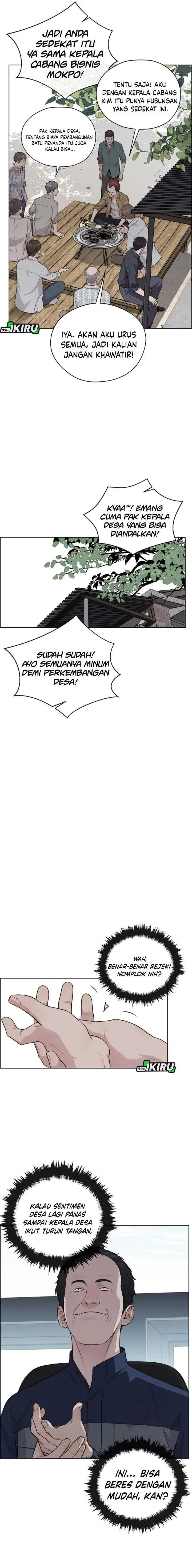 image-komik-the-man-chapter-249-5/24