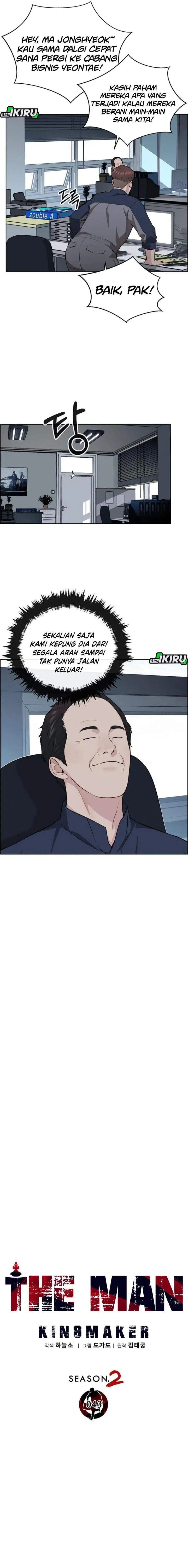 image-komik-the-man-chapter-249-6/24