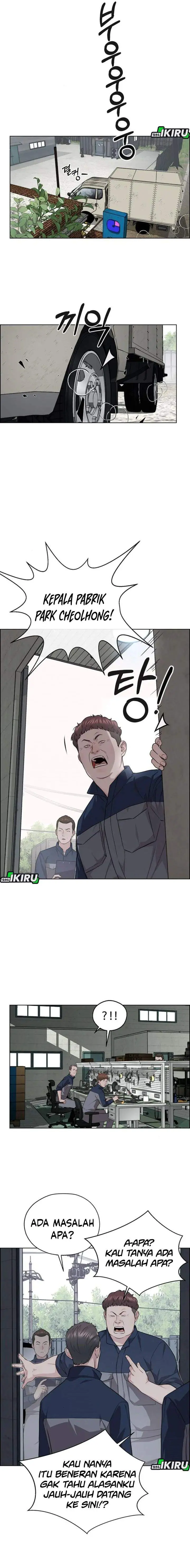 image-komik-the-man-chapter-249-9/24