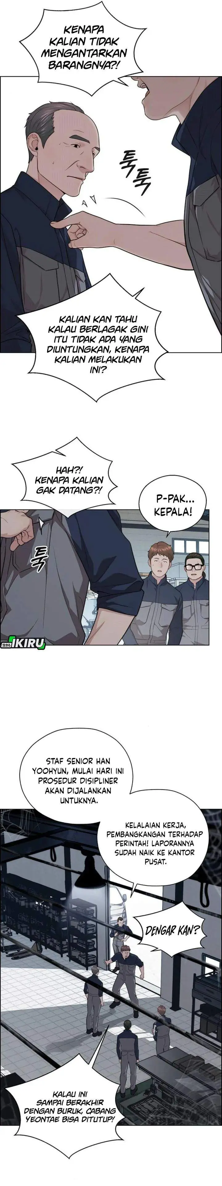 image-komik-the-man-chapter-249-10/24