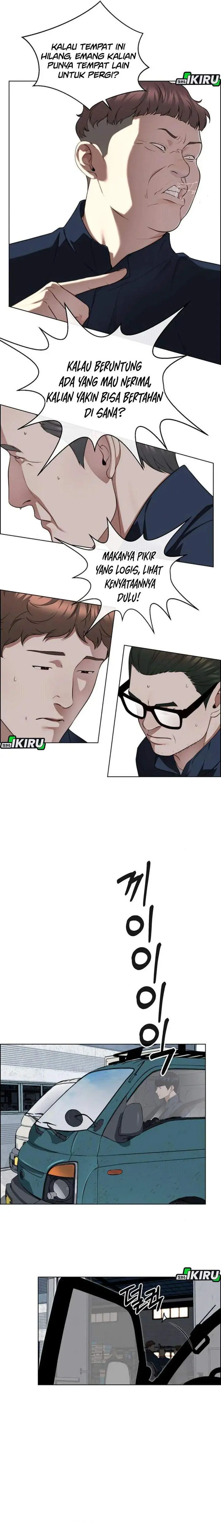 image-komik-the-man-chapter-249-11/24