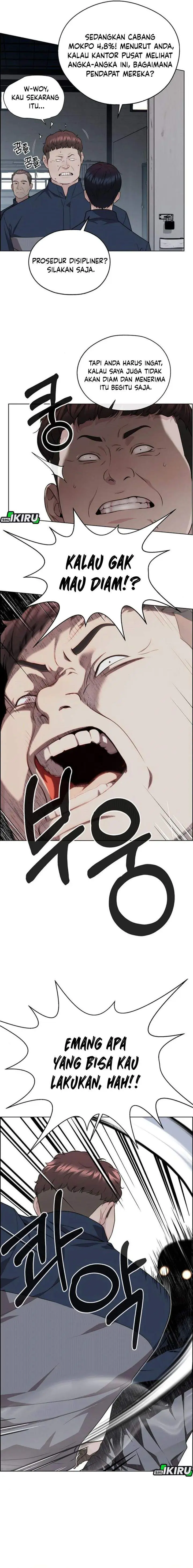 image-komik-the-man-chapter-249-15/24