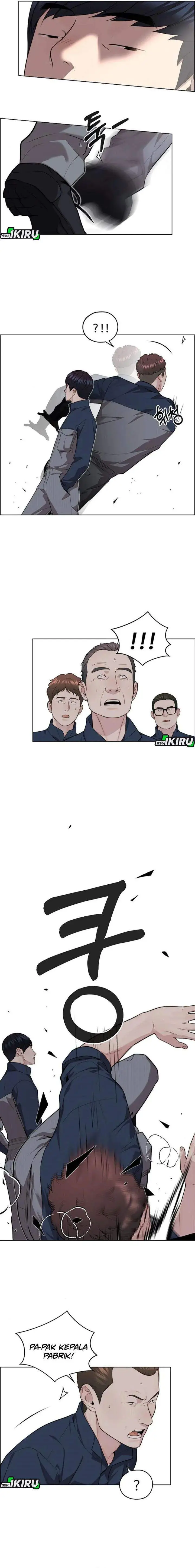 image-komik-the-man-chapter-249-16/24