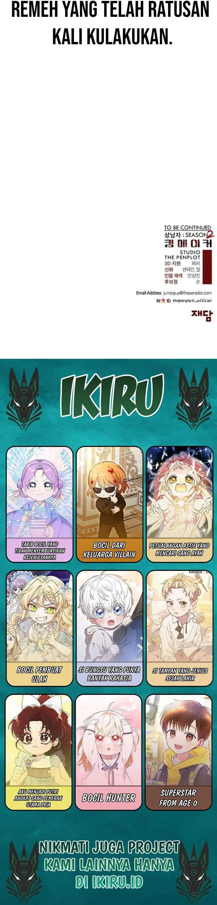 image-komik-the-man-chapter-249-23/24