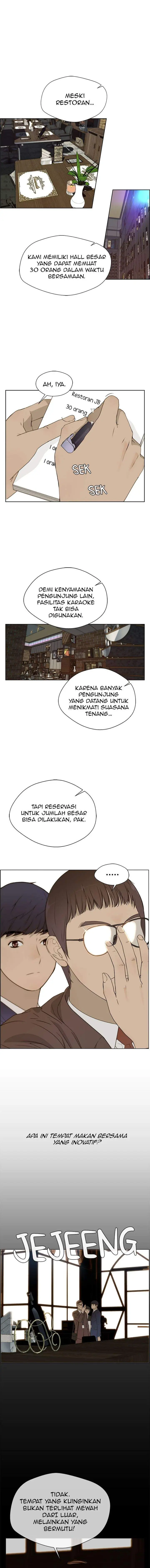 image-komik-the-man-chapter-25-0/14