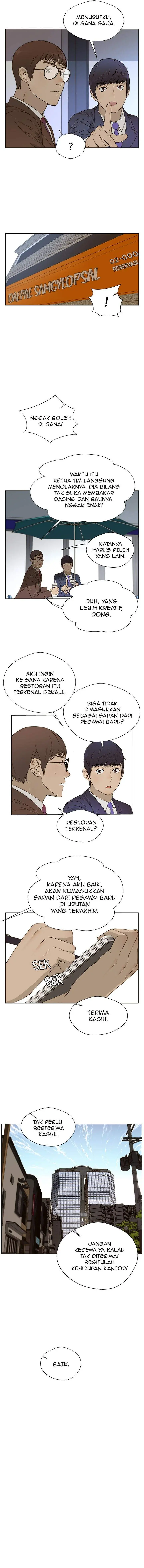 image-komik-the-man-chapter-25-3/14