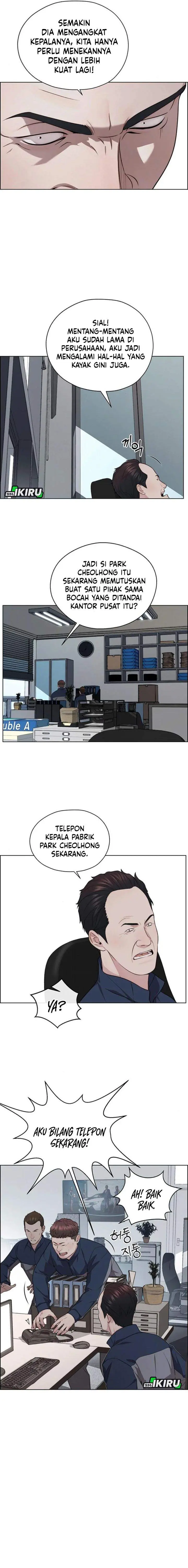 image-komik-the-man-chapter-250-2/26