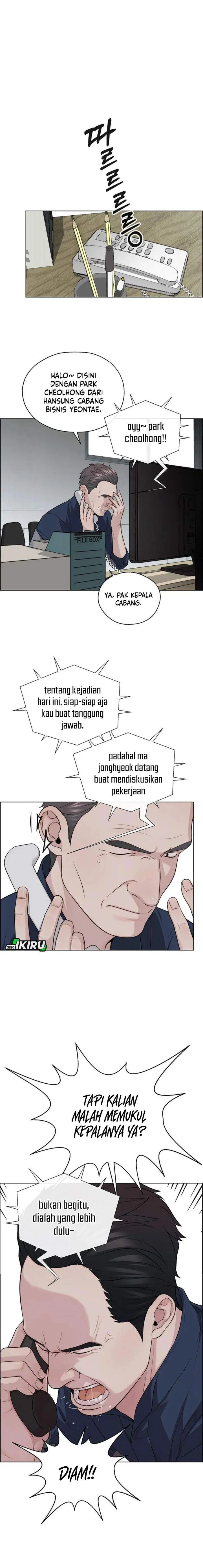 image-komik-the-man-chapter-250-3/26