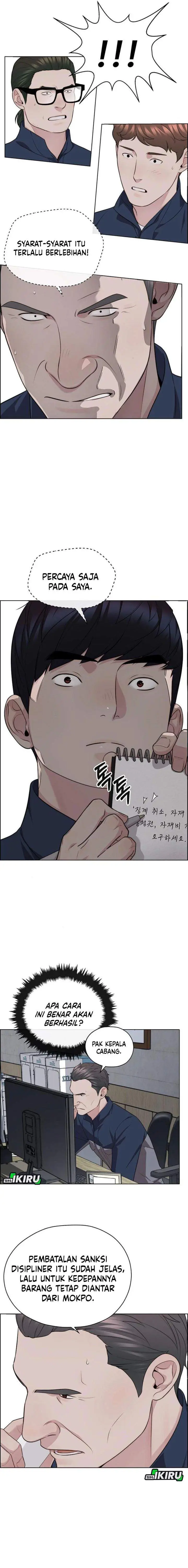 image-komik-the-man-chapter-250-11/26